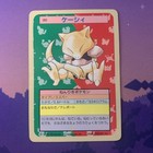 Abra