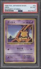 Abra