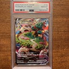 Snorlax Vmax