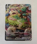 Snorlax Vmax