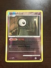 Unown R