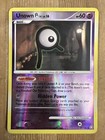 Unown R