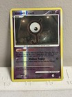 Unown R