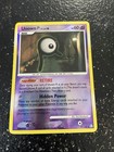 Unown R