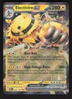 Electivire ex
