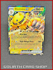 Electivire ex