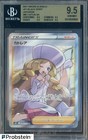 Caitlin