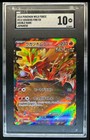 Fire Crystal
