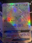 Tapu Lele GX
