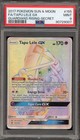 Tapu Lele GX