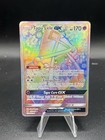 Tapu Lele GX