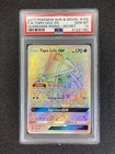 Tapu Lele GX
