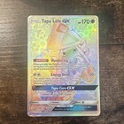 Tapu Lele GX