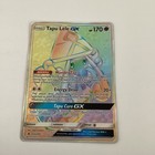 Tapu Lele GX