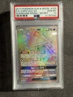 Tapu Lele GX