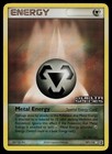 Metal Energy