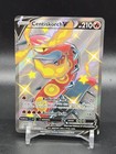 Centiskorch V
