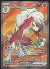 Lycanroc ex