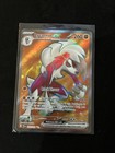 Lycanroc ex