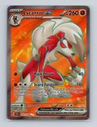 Lycanroc ex