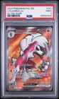Lycanroc ex