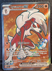 Lycanroc ex