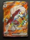 Lycanroc ex