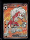 Lycanroc ex
