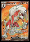Lycanroc ex