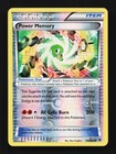 Power Memory