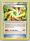 Power Memory