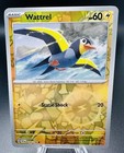 Wattrel
