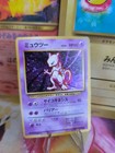 Mewtwo EX