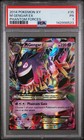 M Gengar EX
