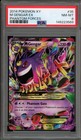 M Gengar EX