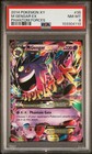 M Gengar EX