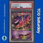 M Gengar EX