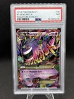 M Gengar EX