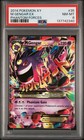 M Gengar EX