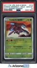 Shining Genesect