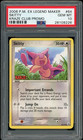 Skitty