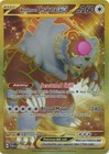 Bloodmoon Ursaluna ex