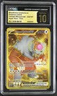 Bloodmoon Ursaluna ex