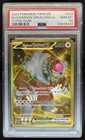 Bloodmoon Ursaluna ex