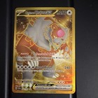 Bloodmoon Ursaluna ex