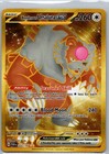 Bloodmoon Ursaluna ex