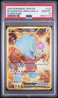 Bloodmoon Ursaluna ex
