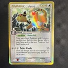 Ampharos