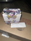 Booster Box
