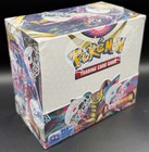 Booster Box